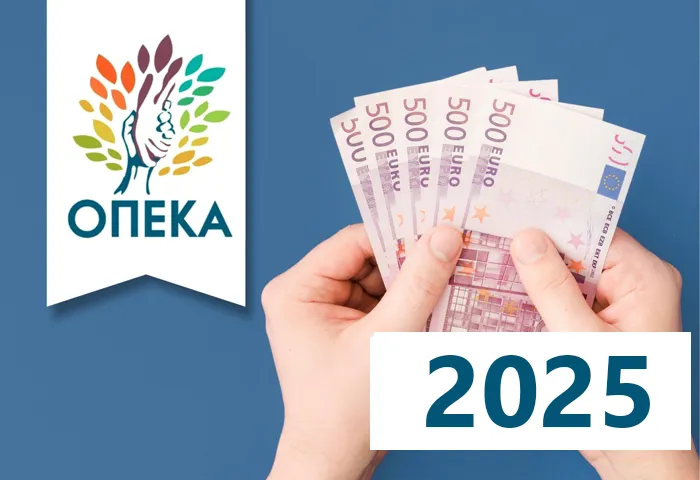2025-OPEKA