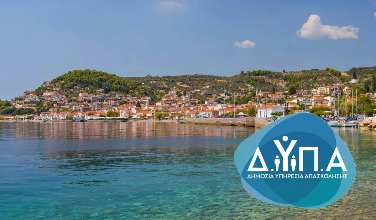 dypa social tourism